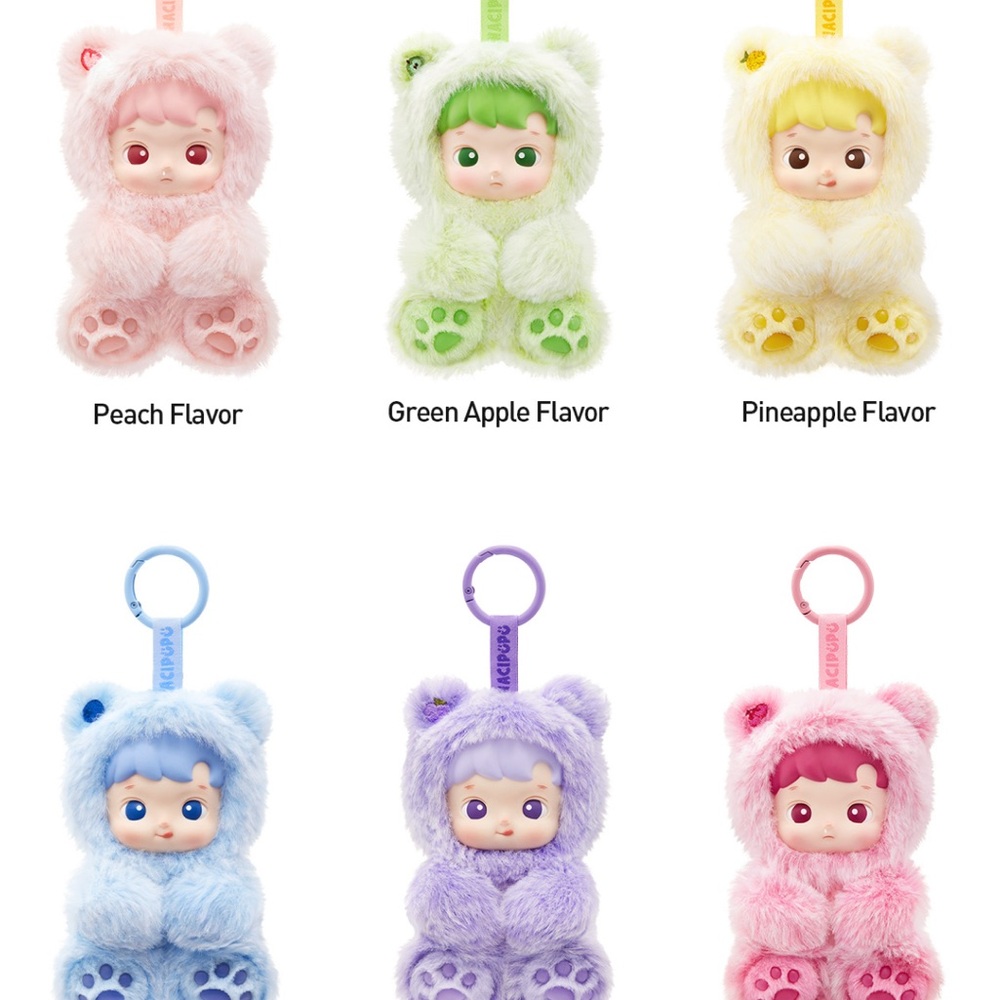 Hacipupu Gummy Bear - Confirmed box